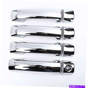 �N���[���J�o�[ �N�����V���o�[LHD�h�A�n���h���v���X�`�b�N�g�����J�o�[�t�B�b�g07-20 SECOIA TUNDRA Chrome Silver LHD Door Handle Plastic Trim Cover Fits 07-20 Sequoia Tundra