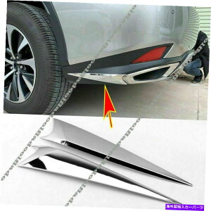 N[Jo[ Lexus RX RX300 RX450H 2020-2022Aop[bvR[i[یJo[gp For Lexus RX RX300 RX450H 2020-2022 Rear Bumper Lip Corner protection Cover Trim