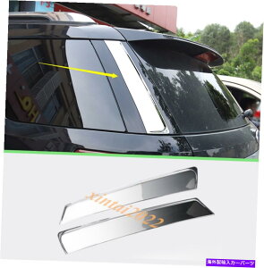 �N���[���J�o�[ 2PCS���A�E�B���h�E�l�^�o���T�C�h���[���f�B���O�J�o�[�t�H�[�h�G�N�X�v���[���[2016-2018�̃g���� 2PCS Rear Window Spoiler Side Moulding Cover Trim For Ford Explorer 2016-2018