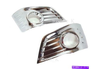 N[Jo[ Dodek Chrome Fog Light Cover Trim Toyota Hilux Mk7 Vigo 2012-2014̎gp DODEK CHROME FOG LIGHT COVER TRIM USE FOR TOYOTA HILUX MK7 VIGO 2012 - 2014