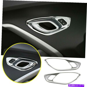 N[Jo[ V{[J}2017-2021NCeAJ[hAnhXCb`Jo[gp For Chevrolet Camaro 2017-2021 Chrome Interior Car Door Handle Switch Cover Trim