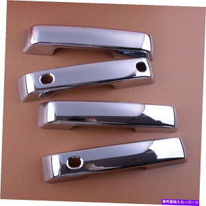 N[Jo[ Ford F150 2021-22NX^CɓKԂ̃GNXeAhAnhJo[gtBbg Car Exterior Door Handle Cover Trim Fit For Ford F150 2021-22 Chrome Style