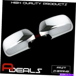 N[Jo[ g^^R}2005 06 07 08 09 2010 Chrome MirrortJo[XeBbNII[o[B FOR TOYOTA TACOMA 2005 06 07 08 09 2010 CHROME MIRROR Full COVER Stick on over.