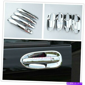 N[Jo[ ZfXxcvitogXoevNXW447hAnhJo[{ECT[gp For Mercedes Benz Vito Metris Valente V-Class W447 Door Handle Cover Bowl Insert