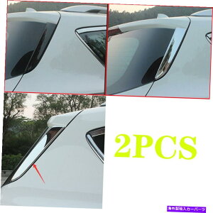 N[Jo[ NABSEBhEAgCAOJo[2013-2019tH[hGXP[v/NK Chrome ABS Window Rear Triangle Cover Decor 2pcs For 2013-2019 Ford Escape/Kuga