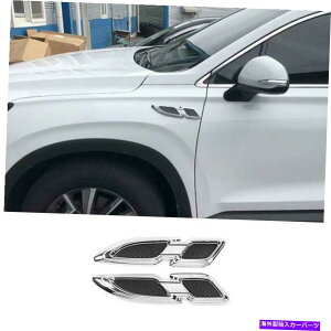 N[Jo[ Kia Sorento 2021-2022 Chrome Abs Fender Side Air Outlet Cover Trim 2PCSɓKĂ܂ Fit For Kia Sorento 2021-2022 Chrome ABS Fender Side Air Outlet Cover Trim 2pcs