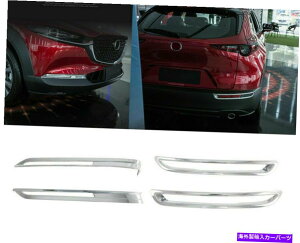 N[Jo[ ABSNtg +AtHOvt[Jo[Jo[g}c_CX-30 2020-2021p ABS Chrome Front +Rear Fog Lamp Frame Cover Trim 4pcs For Mazda CX-30 2020-2021