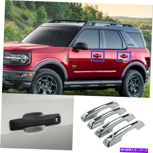 N[Jo[ tH[huRX|[c2021-2022ɓKX}[gz[tABSNhAnhJo[ ABS chrome Door Handle Cover With Smart Hole Fit For Ford Bronco Sport 2021-2022