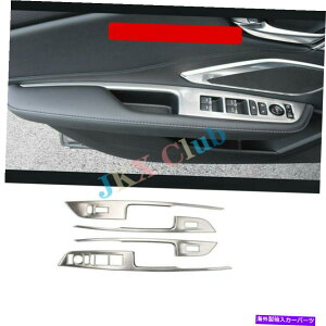 �N���[���J�o�[ Acura RDX 2019-2021�X�e�����X�����̑����t�e�B���O�p�l���J�o�[����4PCS E For Acura RDX 2019-2021 Stainless Inner Window lifting panel Cover Decor 4pcs e