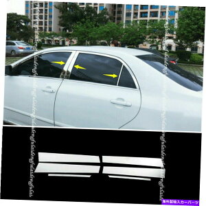 N[Jo[ g^J[2007-2013NJ[EBhEZ^[̒̃|XgJo[g6x For Toyota Corolla 2007-2013 Chrome Car Window Center Pillar Post Cover Trim 6X