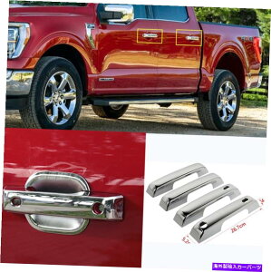 N[Jo[ Ford F150 F-150 2021-2022ÕhAnhJo[gɓKNABS4PC Chrome abs 4pcs Fit For Ford F150 F-150 2021-2022 outer door handle cover trim