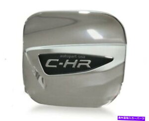 N[Jo[ tBbgg^C-HR CHR 2017-2019NƍRLbvJo[g Fit Toyota C-HR CHR 2017-2019 Chrome with Black Fuel Oil Cap Cover Trim