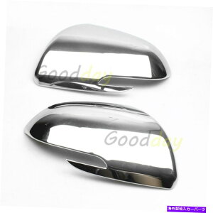 クロームカバー Kia Seltos 2019 2020 2021 Chromeバックビューウィングミラーカバートリムアクセサリー用 For Kia Seltos 2019 2020 2021 Chrome Rearview Wing Mirror Cover Trim Accessories
