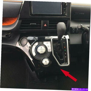 N[Jo[ g^VG^MK2 2016 2017NJ[CeAtgR\[Jo[gp For Toyota Sienta MK2 2016 2017 Chrome Car Interior Front Console Cover Trim