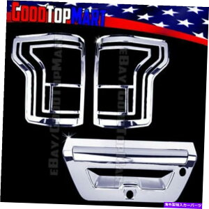 N[Jo[ Ford F150 2016 2017 ChromeJo[e[Cg +e[Q[gW/Jg[[ For Ford F150 2016 2017 Chrome Covers Tail lights +Tailgate W/ Camera Trailer
