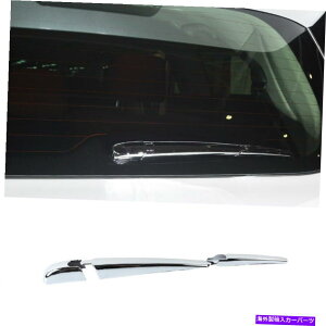 N[Jo[ Lexus LX570 2016-2021 Chrome Reas Window Wiper Blade Cover Trim 3PCɓKĂ܂ Fit For Lexus LX570 2016-2021 Chrome Rear Rain Window Wiper Blade Cover Trim 3pc