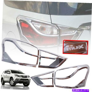N[Jo[ e[CgAvJo[Jo[NgC\YMU-X MUX SUV 2013 14 15 16 Tail Light Rear Lamp Cover Chrome Trim For Isuzu MU-X MUX Suv 2013 14 15 16