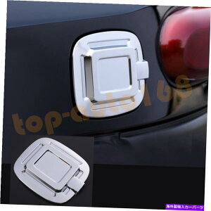 N[Jo[ ABSNRtB[^NKXLbvJo[g^FJN[U[2007-2014 ABS Chrome Fuel Filler Tank Gas Cap Cover Trim For Toyota FJ Cruiser 2007-2014