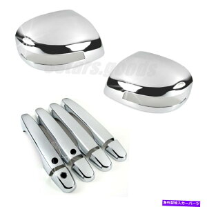 クロームカバー 10pクロムミラー + 2012-2013のスマートドアハンドルカバーホンダシビックセダン 10P Chrome Mirror + Smart Door Handle Covers For 2012-2013 Honda Civic Sedan