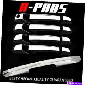 �N���[���J�o�[ Cadillac Escalade ESV 07-13 Chrome�J�o�[4�h�A�n���h��+�e�[���Q�[�g FOR CADILLAC ESCALADE ESV 07-13 CHROME COVERS 4 DOORS HANDLES+TAILGATE�y���s�A���i�z