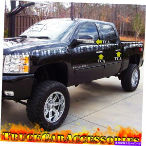 N[Jo[ Vo[h̃[RGXJ[h2007-08 09 10 11 12 13 14NJo[~[+hA For Silverado Yukon Escalade 2007-08 09 10 11 12 13 14 Chrome Cover Mirror+Door