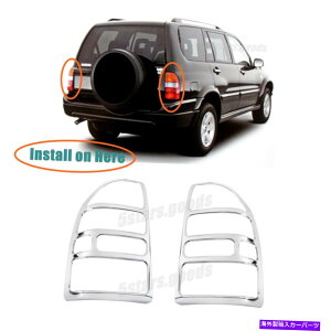�N���[���J�o�[ 2001�N����2003�N�̃X�Y�LXL-7 SUV�̃N�������A�e�[�����C�g�����v�J�o�[�g���� Chrome Rear Taillight Lamp Covers Trims For 2001-2003 Suzuki XL-7 SUV�y���s�A���i�z