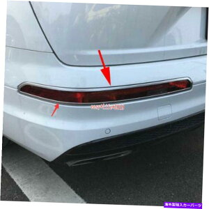 �N���[���J�o�[ 2PCS ABS���A�t�H�O���C�g�����v�J�o�[�A�E�f�BQ7 2016-2018�̃g���� 2PCS ABS Rear Fog Light Lamp Cover Trim For Audi Q7 2016-2018�y���s�A���i�z