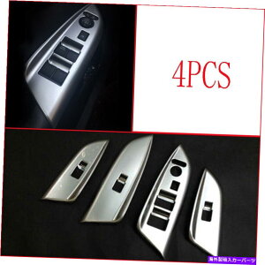 �N���[���J�o�[ �z���_�t�B�b�g�W���Y2014?2015 ABS�N�����C���e���A�h�A�J�o�[�A�[�����X�g�g���� For Honda FIT JAZZ 2014~2015 ABS Chrome Interior Door Cover Armrest Trim�y���s�A���i�z