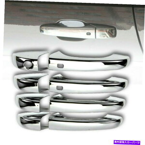 N[Jo[ NVo[X}[gLHDnhvX`bNg1L[z[tBbg11-20Oh`FL[ Chrome Silver Smart LHD Handle Plastic Trim 1 Key Hole Fits 11-20 Grand Cherokee