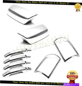 �N���[���J�o�[ 2014-2018 GMC Sierra Taillight Frame+�n���h��+�~���[�J�o�[��Chrome Combo�Z�b�g CHROME COMBO SET FOR 2014-2018 GMC SIERRA TAILLIGHT FRAME+HANDLES+MIRROR COVERS