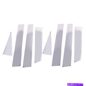 N[Jo[ 8PCXeXX`[hAs[|XgJo[gY[O14-2020ɓKĂ܂ 8Pc Stainless Steel Door Pillar Post Cover Trim Fit for Nissan Rogue 14-2020