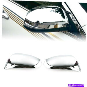 クロームカバー トヨタボクシーノアR80 2014-18クロムのドアオーバーレイバックミラーミラーカバー Door Overlay RearView Side Mirror Cover For Toyota Voxy Noah R80 2014-18 Chrome