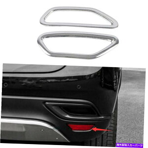 �N���[���J�o�[ �r���C�b�Nenvision s 2020-2021�N�������A�o���p�[�t�H�O���C�g�����v�J�o�[2pcs�ɓK���Ă��܂� Fit For Buick Envision S 2020-2021 Chrome Rear Bumper Fog Light Lamp Cover 2PCS�y���s�A���i�z