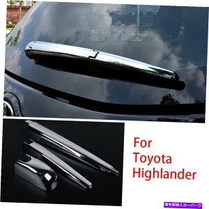 N[Jo[ g^nC_[2015-2019NAEBhEe[Cp[CCp[Jo[ For Toyota Highlander 2015-2019 Chrome Rear Window Tail Wipers Rain Wiper Cover