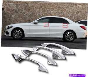 �N���[���J�o�[ 5PCS�N�����O���X�V���o�[�h�A�n���h���v���X�`�b�N�J�o�[�t�B�b�g15-20 X253 GLC300 GLC43 5Pcs Chrome Gloss Silver Door Handle Plastic Cover Fits 15-20 x253 GLC300 GLC43�y���s�A���i�z