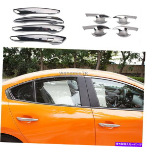 N[Jo[ 2019N2020}c_3AE^[hAnh{EJo[g8pcsABSN ABS Chrome FOR 2019 2020 Mazda 3 Outer Door Handle Bowl Cover Trim 8PCS