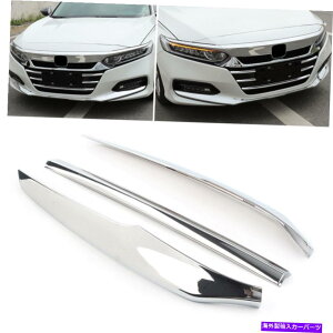 �N���[���J�o�[ 3 x�t�����g�o���p�[���b�v�v���e�N�^�[�J�o�[�g�����N�����p�z���_�A�R�[�h2018-19�I�[�g 3 x Front Bumper Lip Protector Cover Trim Chrome For Honda Accord 2018-19 Auto�y���s�A���i�z