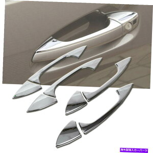 N[Jo[ OXNVo[nhgJo[v[gvX`bNtBbg17-20 W213 E300n[t Gloss Chrome Silver Handle Trim Cover Plate Plastic Fits 17-20 W213 E300 HALF