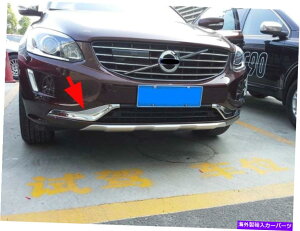 N[Jo[ 2014-2016̃NtgO[fBOJo[g{{XC60 ABSO4PCS Chrome Front Grille Molding Cover Trim for 2014-2016 Volvo XC60 ABS Grilles 4pcs