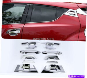 N[Jo[ 12*ABSNÕhAnh{EJo[g2016-2019g^C-HR CHR 12*ABS Chrome Outside Door Handle Bowl Cover Trim 2016-2019 For Toyota C-HR CHR
