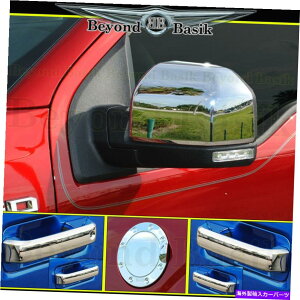 N[Jo[ 2015-2020 FORD F150 CREW CAB CHROME DOORnhJo[X}[g+KXhA+~[ 2015-2020 FORD F150 Crew Cab Chrome Door Handle COVERS no SMART+Gas Door+Mirrors