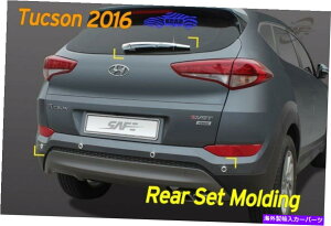N[Jo[ ACp[A[Jo[K[jbVZbgVo[K-537 8pcs for Hyundai Tucson 2016?2020 Rear Wiper Arm Cover Garnish Set Silver K-537 8Pcs for Hyundai Tucson 2016~2020