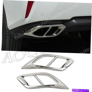 �N���[���J�o�[ Forexus RX350 RX450H 16-19�X�e�����X�e�[���X���[�g�����t���[���r�C�J�o�[�g���� ForLexus RX350 RX450H 16-19 Stainless Tail Throat Decor Frame Exhaust Cover Trim