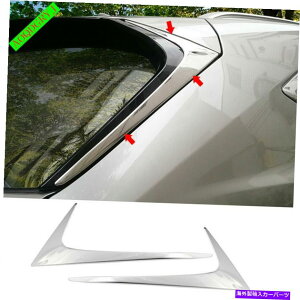 �N���[���J�o�[ ���N�T�XNX300H NX200T 300 2014-21�p�̃X�`�[�����A�E�B���h�E�X�|�C���[���[���f�B���O�J�o�[�g���� Steel Rear Window Spoiler Molding Cover Trim For Lexus NX300h NX200t 300 2014-21�y���s�A���i�z