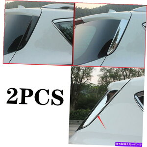 N[Jo[ tH[hGXP[v/NK2013-2019NABSEBhEAgCAOJo[2PCS For Ford Escape/Kuga 2013-2019 Chrome ABS Window Rear Triangle Cover Decor 2pcs