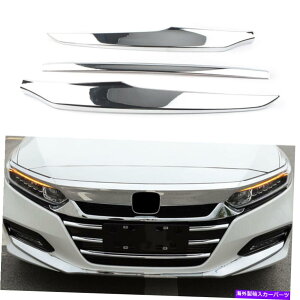N[Jo[ 3PCS ABStgop[bvveN^[Jo[Jo[z_AR[h2018-2019N 3pcs ABS Front Bumper Lip Protector Cover Trim For Honda Accord 2018-2019 Chrome