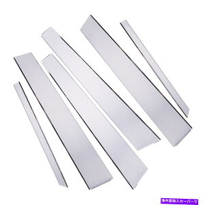 N[Jo[ 6XeXNEBhEhA̒|Xggz_AR[h7th 2003-07 6 Stainless Chrome Window Door Pillar Post Trim fit for Honda Accord 7th 2003-07