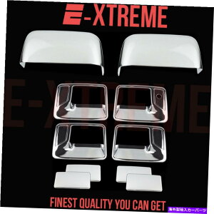 �N���[���J�o�[ Ford 08-16 F-2550/350 4DRS�n���h��w/o pskh+�㔼���~���[�N�����J�o�[ FOR FORD 08-16 F-250/350 4DRS handle w/o PSKH+Top half mirror CHROME COVERS�y���s�A���i�z