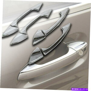 N[Jo[ OXNVo[hAnhn[tJo[16-20 x253 GLC300ɓK܂ Gloss Chrome Silver Door Handle HALF Cover Fits 16-20 X253 GLC300