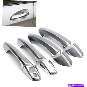 N[Jo[ hAnhJo[vX`bNOXNVo[tBbg12-19 ml350 ml63 gle350 gle63 Door Handle Cover Plastic Gloss Chrome Silver Fits 12-19 ML350 ML63 GLE350 GLE63